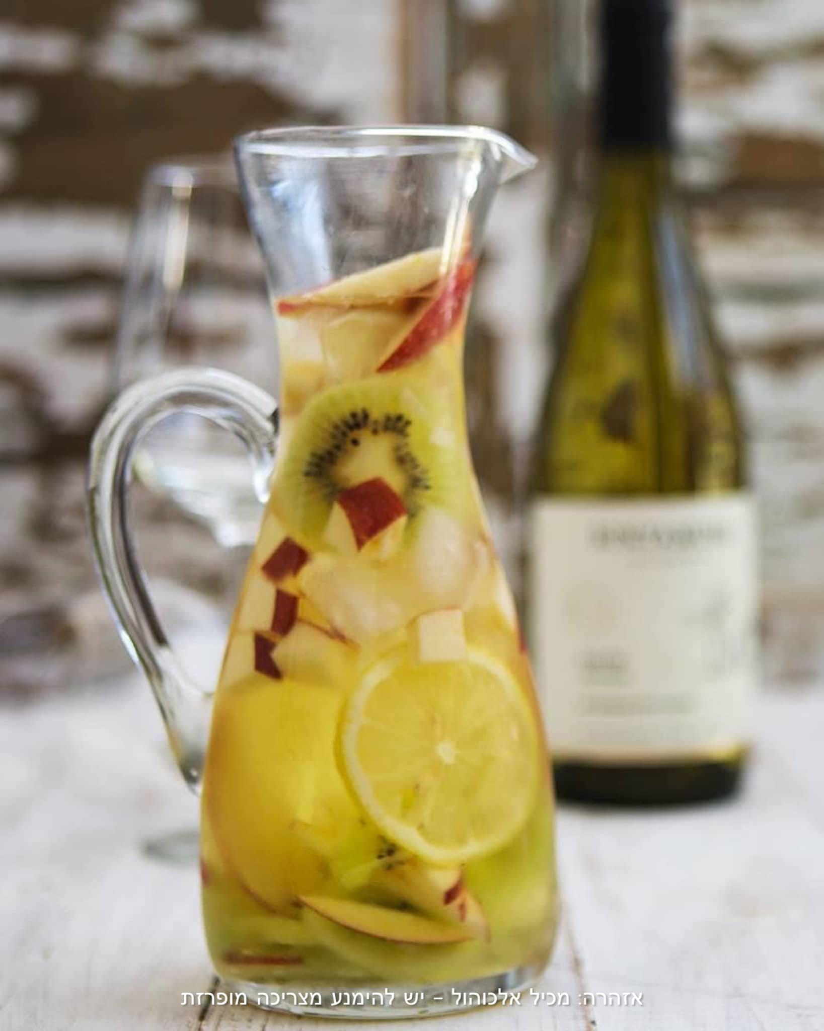 תמונה מהיקב