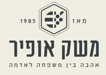 משק אופיר